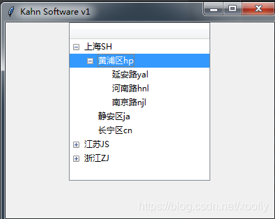 Python笔记之Tkinter(tree树状目录)_tkinter tree-CSDN博客