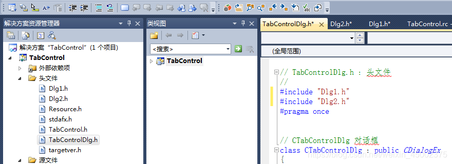 MFC Tab Control 使用_mfc tab control 重绘-CSDN博客