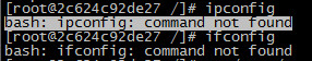 ifconfig报错截图