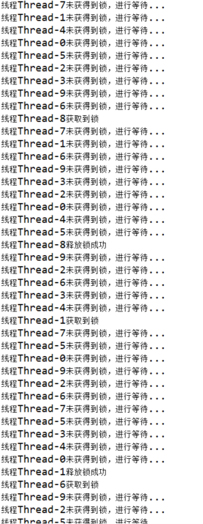 分布式锁----数据库和redis实现分布式锁