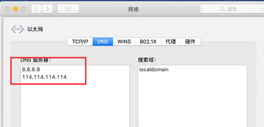 vmware15安装‘黑苹果’macOS 10.13(17A365)