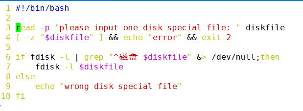 Bash脚本练习 Kasumi Yuki的博客 Csdn博客