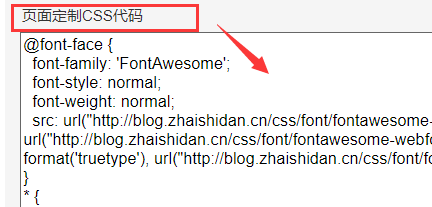在這裡插入圖片描述