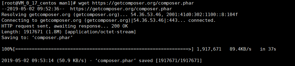 Linux环境下composer的安装_linux -bash: Composer: Command Not Found-CSDN博客