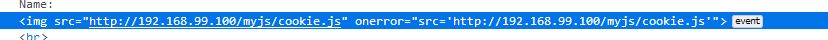 XSS(Stored)
