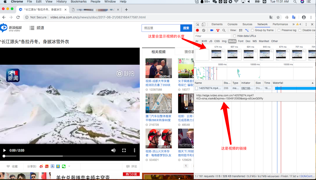 手机谷歌浏览器上怎样下载视频 watermark,type_ZmFuZ3poZW5naGVpdGk,shadow_10,text_aHR0cHM6Ly9ibG9nLmNzZG4ubmV0L0NDMTk5MV8=,size_16,color_FFFFFF,t_70