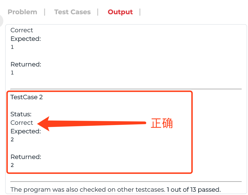 Amazon软件开发工程师面试题 Victorzhang Csdn博客