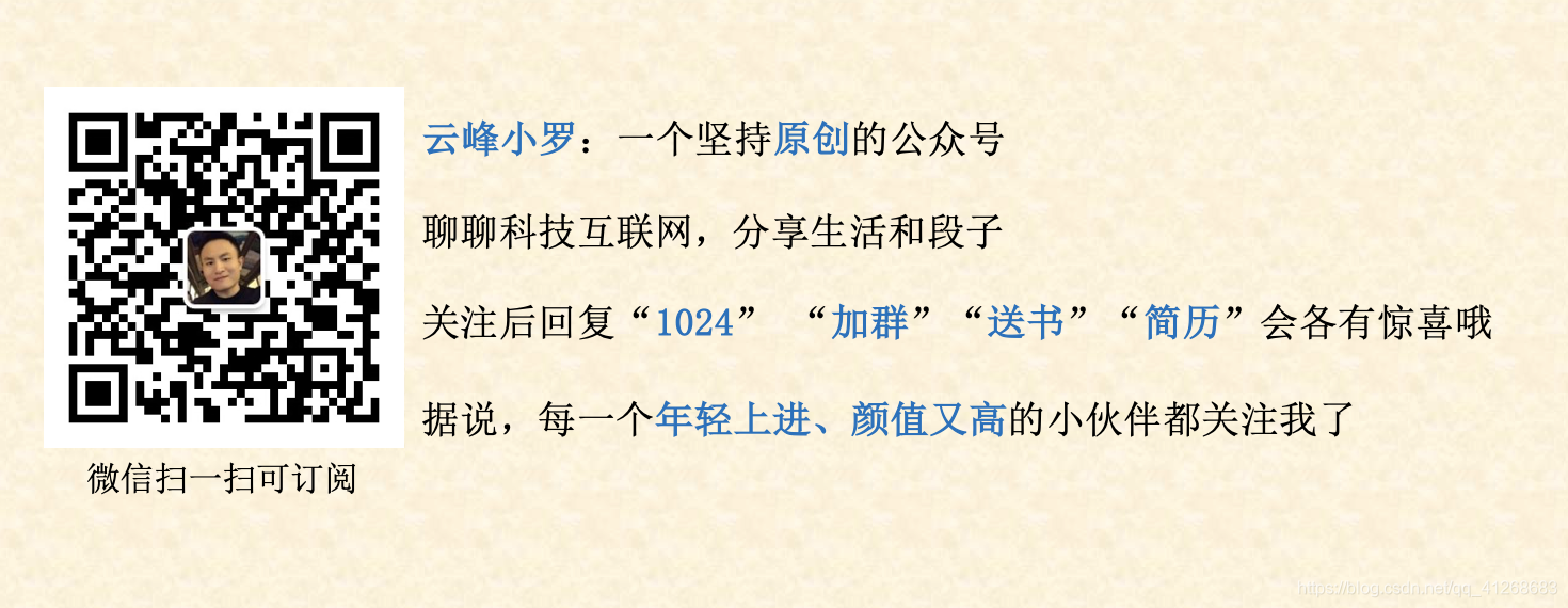 华为面试改革，增加当面编程环节，由“软件单板王”担任面试官