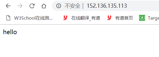 从零开始搭建自己的云服务器