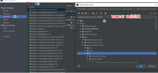 javax.servlet.http.HttpServletRequest错误