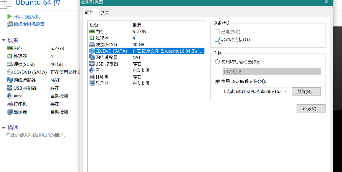 Please remove the installation medium,then press ENTERCSDN博客