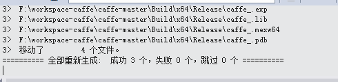 matcaffe成功安装