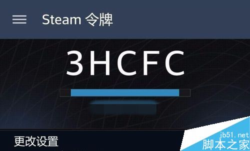 Python模拟生成steam手机二次验证令牌 小帆97的博客 Csdn博客 Steam令牌算法