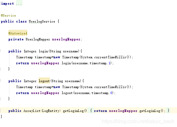 UserlogService类编码