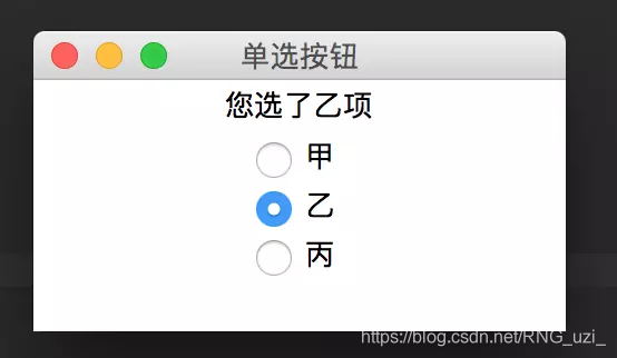 python如何做图形化界面,python的图形界面gui编程,在这里插入图片描述,词库加载错误:未能找到文件“C:\Users\Administrator\Desktop\火车头9.8破解版\Configuration\Dict_Stopwords.txt”。,使用,方法,设置,第15张