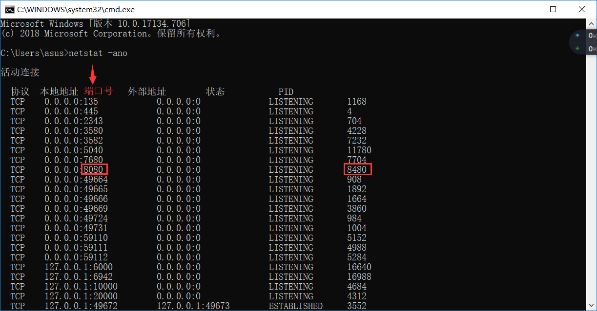 网络调试助手TCP server不能成功连接_网络调试助手连接不上-CSDN博客