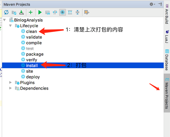 Flink结合canal同步到Hbase