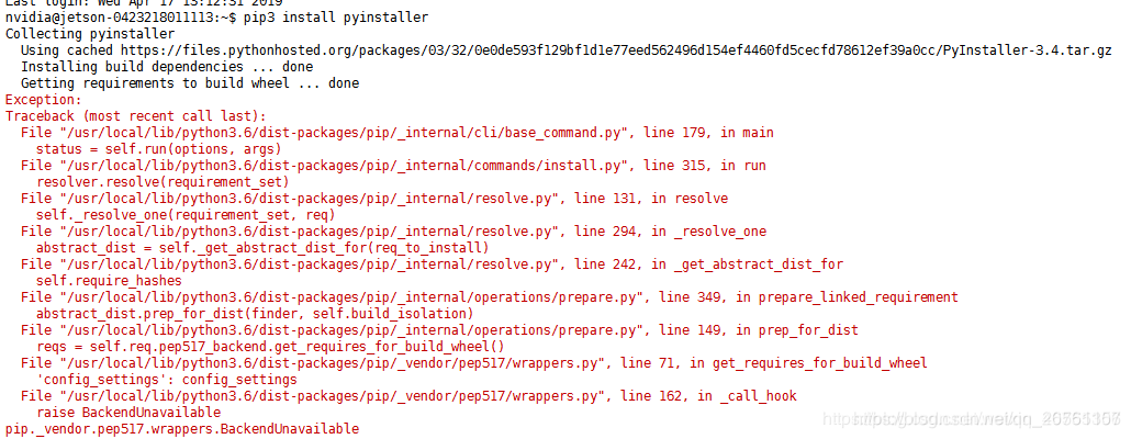 安装报错:pip._vendor.pep517.wrappers.BackendUnavailable