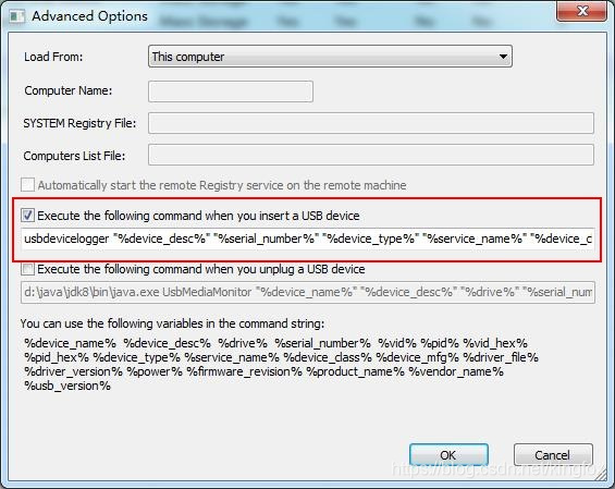 基于USBDeview的自制USB设备监管系统实现(2)——USBDeview工具-CSDN博客