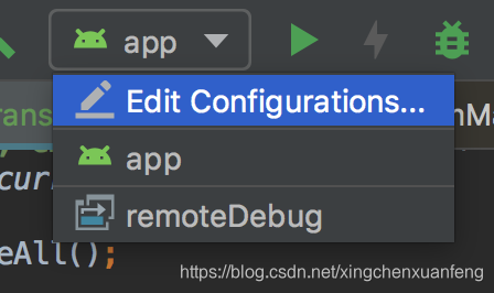 创建Debug Configuration