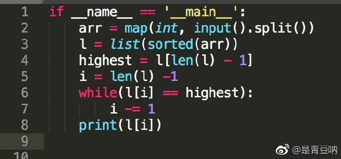 A learning tutorial of Python for intro level learners