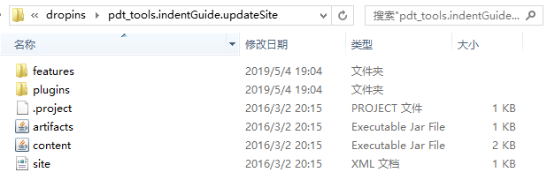 变量显示