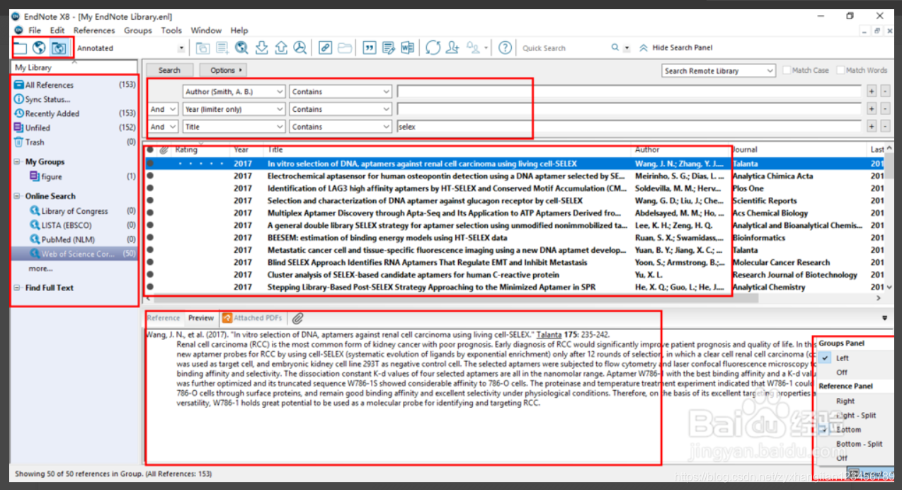 Endnote 使用教程 Xyz Csdn博客 Endnote 使用教程 Xyz Csdn博客