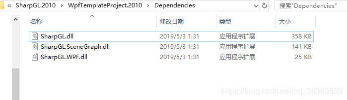 C#+SharpGL_c#sharpgl-CSDN博客