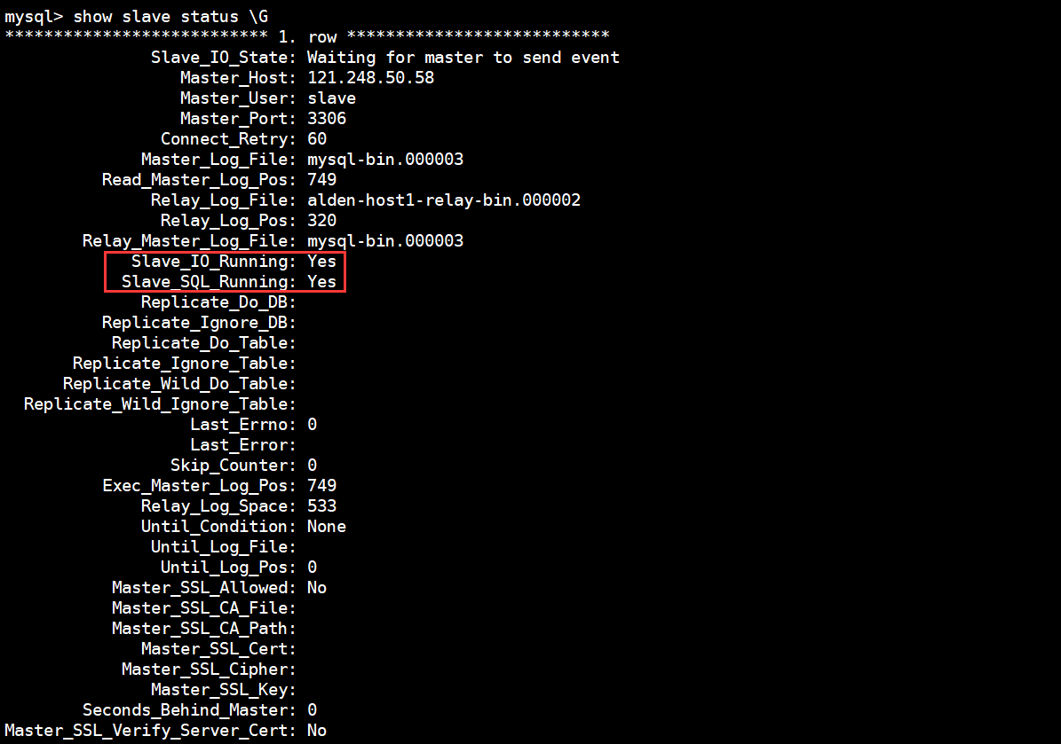 说明主从备份成功了,可以在master数据库上操作,slave数据库也会有