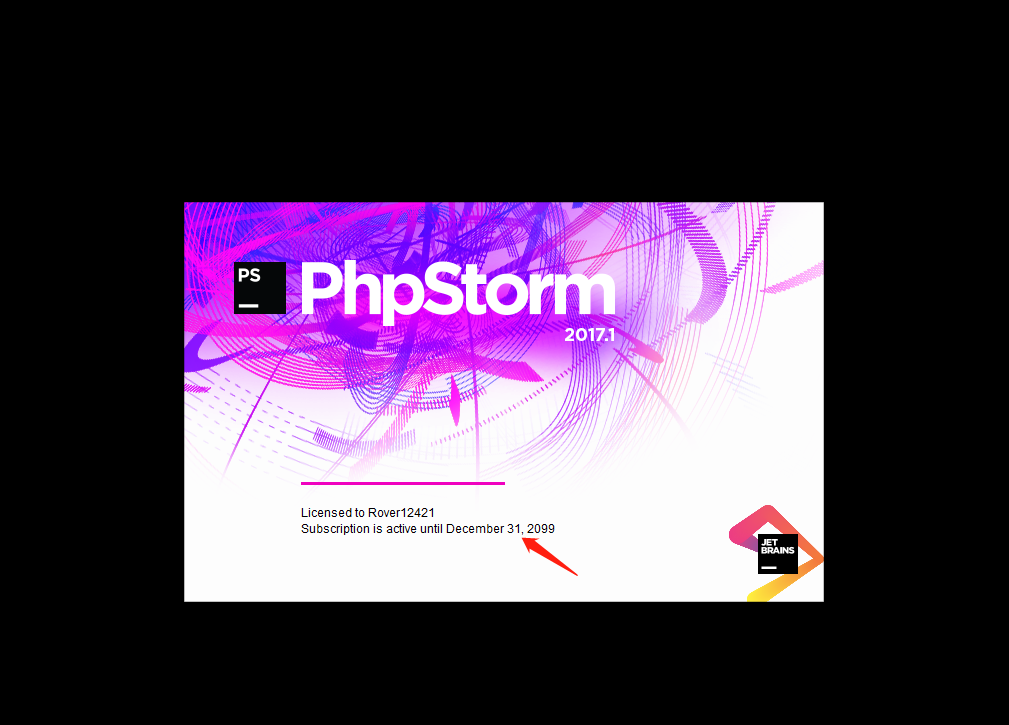 phpstorm activation code 2017