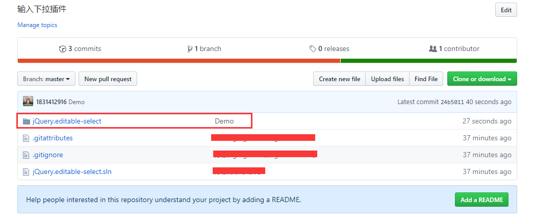 jquery-jquery-editable-select-editable-select-csdn