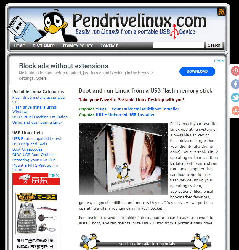 服务器安装linux系统安装教程_linux服务器重装系统