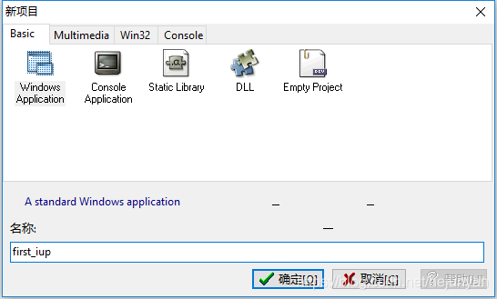 配置dev c++开发iup gui程序_devc gui-CSDN博客