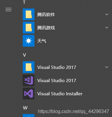 首先在菜单里面找到visualstudio installer这个图标然后打开