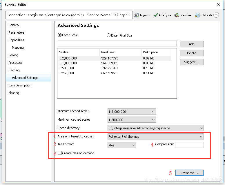 创建切片的高级设置
