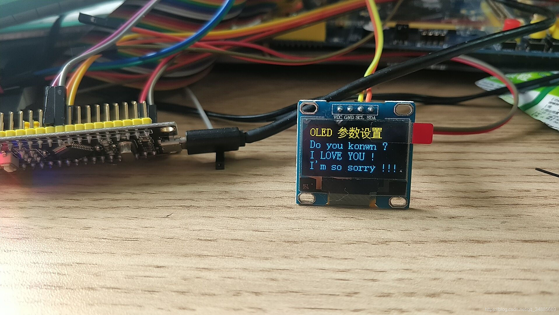 STM32之0.96寸 4针 OLED显示屏（IIC协议）驱动代码（程序稳定，清晰明了）