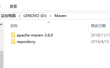 Maven文件夹图片描述