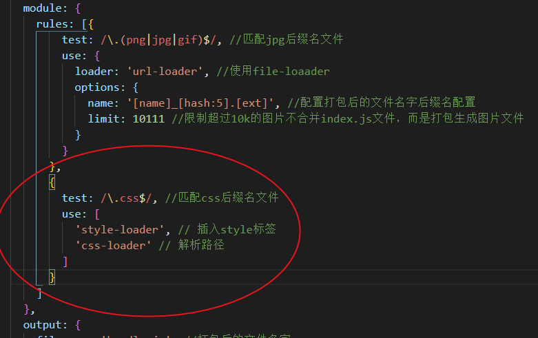 Visual Studio Code配置cygwin Cyggcc和mingw W64 Gcc C C 开发环境笔记 程序员信息网