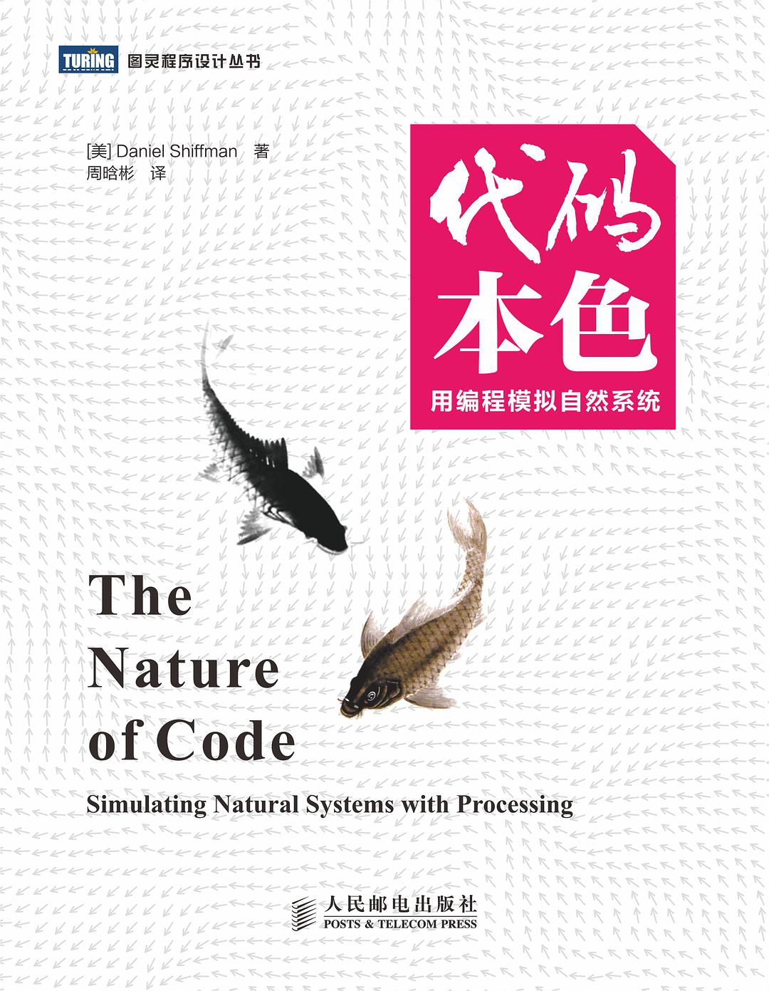 交互媒体技术应用——2D横版冒险游戏初尝试_模拟人生的横版2d-CSDN博客