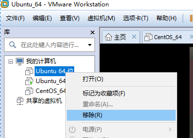 VMware移除虚拟机并没有将虚拟机从磁盘删除[通俗易懂]