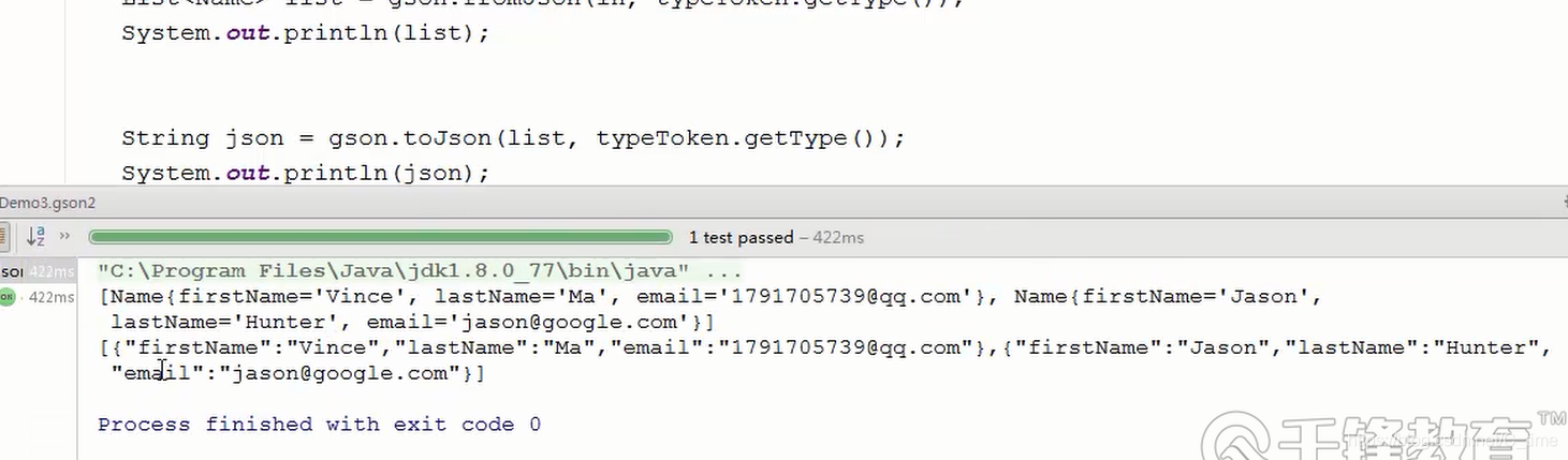 Java基础之JsonReader解析Json数组 196 JsonReader解析复杂Json文件 197 生成JSON数据与GSON工具的 ...