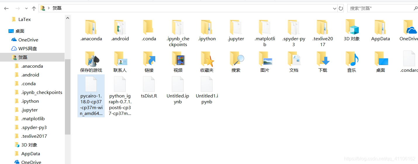 python 使用igraph读取gml文件 以及igraph的安装_python-igraph读取gml数据集文件-CSDN博客