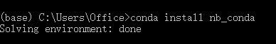 conda install nb_conda