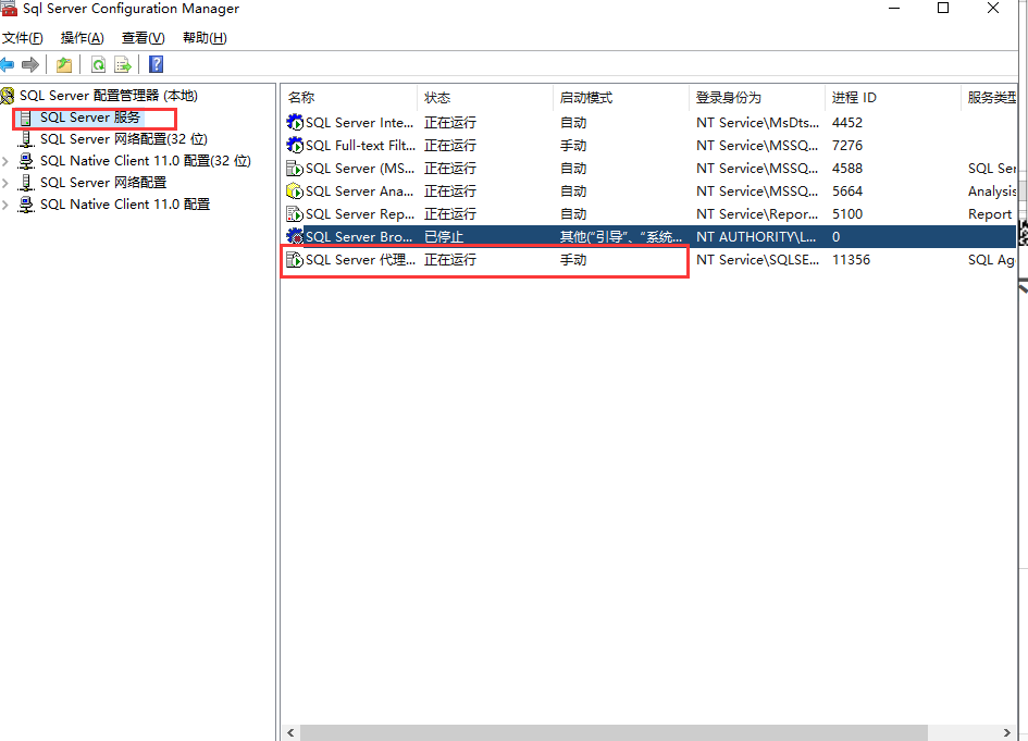SQL Server(MMS)开启代理服务器（agent）方法（本篇版本展示界面为SQLserver2014）_mssql agent 设定 ...