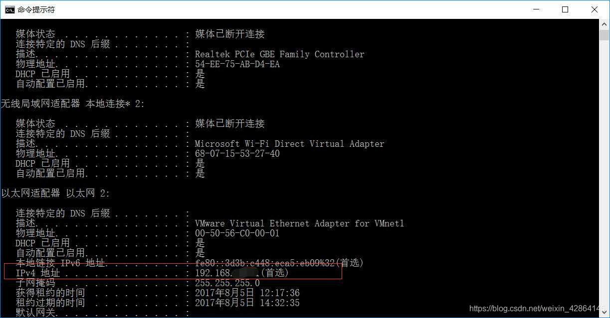 代理服务器地址和端口哪里找 watermark,type_ZmFuZ3poZW5naGVpdGk,shadow_10,text_aHR0cHM6Ly9ibG9nLmNzZG4ubmV0L3dlaXhpbl80Mjg2NDE0NQ==,size_16,color_FFFFFF,t_70