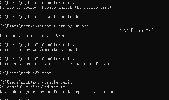 执行adb disable-verity提示：Device is locked. Please unlock the