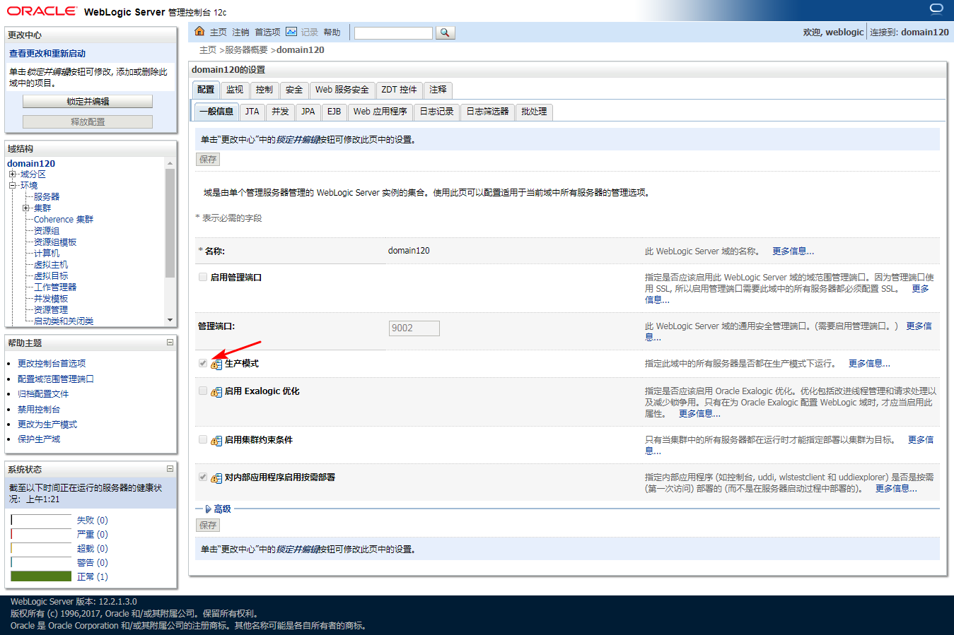 Can't connect to X11 window server using '0' as the value of the