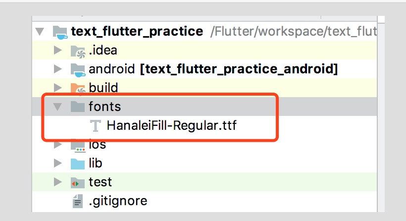Flutter-Text详细介绍_flutter textdirection-CSDN博客
