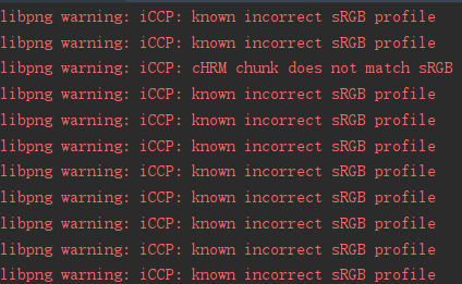 【PyQt5】运行代码发生libpng warning: iCCP: known incorrect sRGB profile警告